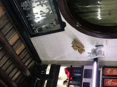 -飘香小食店(国平路店)