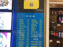 -金海湾海鲜排档(朱家尖店)