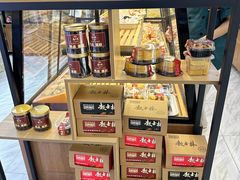 -起士林(荣安大街店)