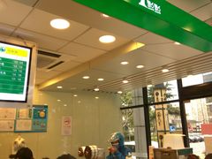 -1点点(大连路店)