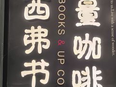 -凯德广场(武胜路店)