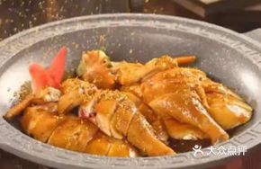 Osmanthus Chicken