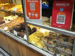 -苹果花园(鞍山路店)