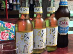 -故事小酒馆