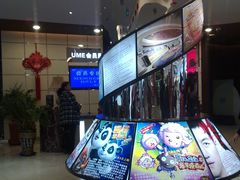 -UME影城(安贞DTS:X店)