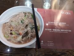 红菇卤面-小莆天(元帅路店)