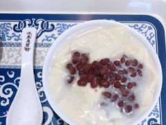 -冰泉豆浆馆(阳朔店)