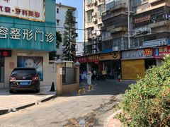 -潮香兴煲仔饭(莲花路店)