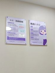 -美莱医学美容医院