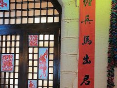 -王婆炒鱼(总店)