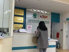 -瑞派宠物医院·24小时骨科·心脏·核磁(哈尔滨南岗店)