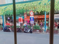 -爱上酸嘢