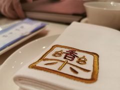 -香乐园·淮扬菜中餐厅·Shang Garden(福田香格里拉店)