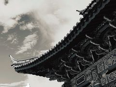 -木府
