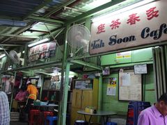 -多春茶室