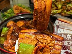 -城南往事·鲁菜·烤鸭(世茂宽厚里·大明湖店)