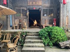 -南山植物园
