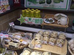 -伊藤洋华堂(温江店)