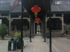 -陈氏书院