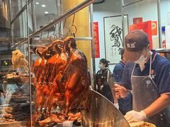 -鹅簋(顺德总店)