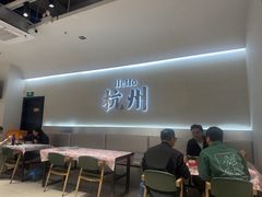 -老班长·小龙虾·鲜货烧烤大排档(金街美地店)