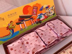 -皇玥(尖沙咀店)