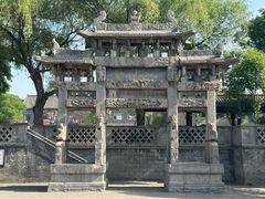 -康百万庄园