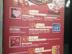 -中影华臣影城VLED(赠4小时停车 西安路店)