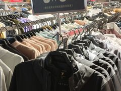 -燕莎奥特莱斯购物中心