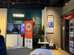 -棂笼·深度沉浸密室(武汉旗舰店)