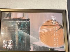 -来菜·湖北头牌藕汤(汉街店)