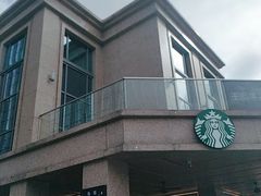 -星巴克臻选(珠海富华里店)