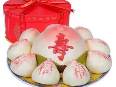 -御茶膳房皇家糕点博物馆(北京首店)