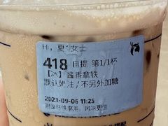 -瑞幸咖啡(经开万达广场店)