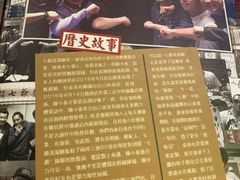 -七爷清汤腩·港式餐厅(金狮广场店)