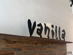 门面-Vanilla Specialty Coffee(八大关店)