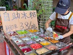 -仪表厂火锅(总店)