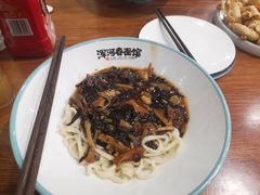 -浑河春面馆非遗鹿角面(良乡店)