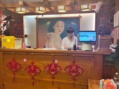 -鸥迪足道会馆(北京街店)
