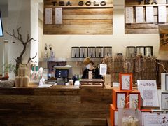 -成川茶店·潮汕工夫浓茶(万象店)