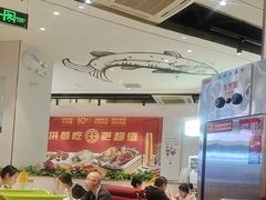 -尚渔味双拼烤鱼(燕郊永旺店)
