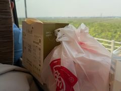 -三禾北京稻香村(北京市百货大楼店)