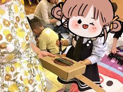 -金宝贝早教(荟聚中心)