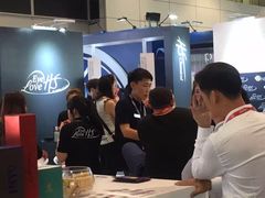 -香港会议展览中心演讲厅