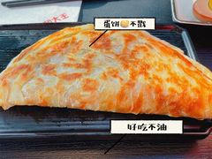 -永和大王(华侨城店)