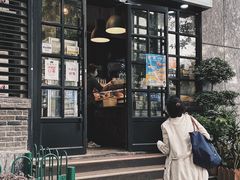 门面-GAONNURI加温努力(马场店)