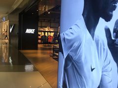 -NIKE(朝阳合生汇店)