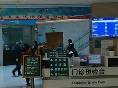 -国家电网(上海电力医院)