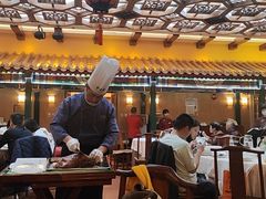 -全聚德(前门店)