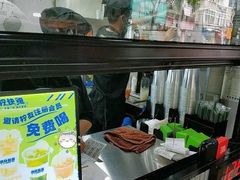 -小柠快跑·手打柠檬茶(万松园店)